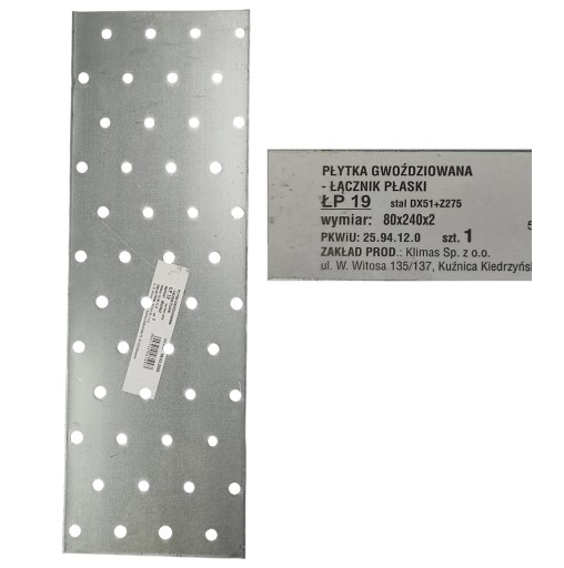 Plochý konektor LP-19 rozmery 80x240mm Skrutkovací-kov