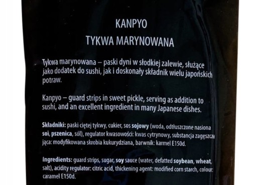 Kanpyo tekvica marinovaná 100g Asia Kitchen