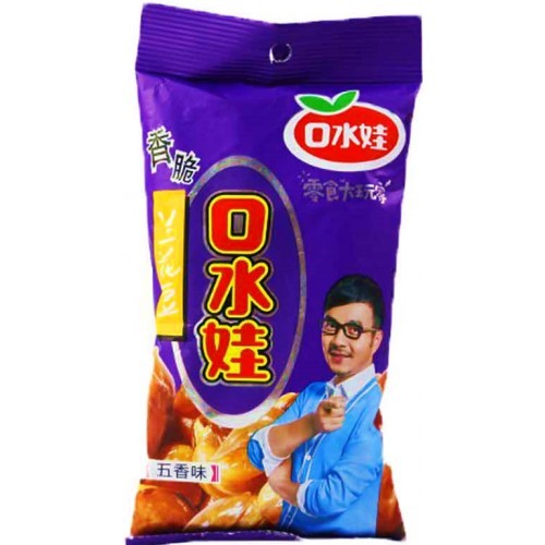 Korenie Koushuiwa Orchid Broad Bean Five