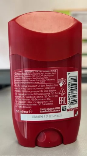 OLD SPICE DEO BEARGLOVE TYČ 50ml