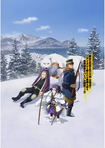 Plagát Anime Manga Golden Kamuy GK_003 A3