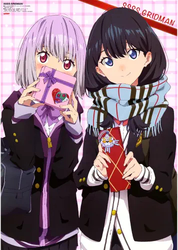 Plagát Anime Manga SSSS.Gridman SSSS_077 A3