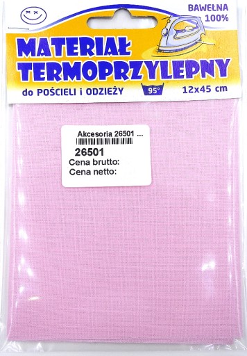 Termo nášivky na oblečenie 100% bavlna SVETLO RUŽOVÁ 12x45cm 26501