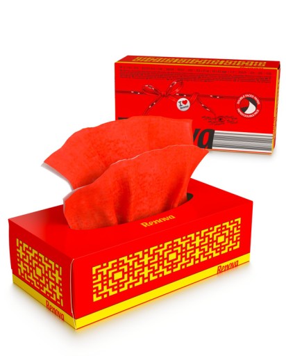 Renova Red vreckovky 80 ks