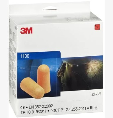 3M 1100 štuple do uší 10 párov