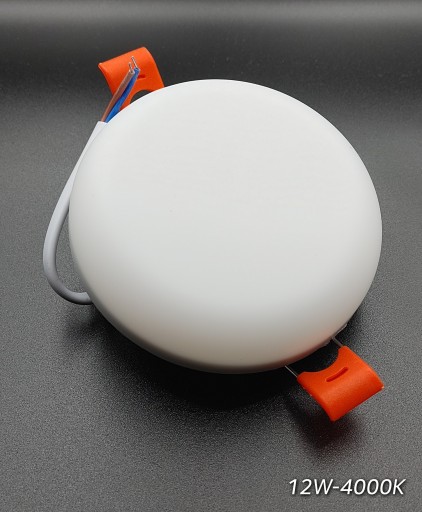 Stropné svietidlo W-R012 4000K (12W)