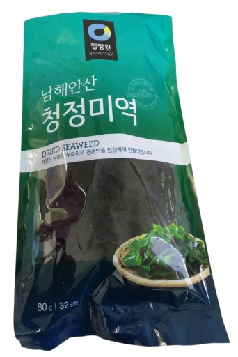 POTRAVINY sušené wakame 80g