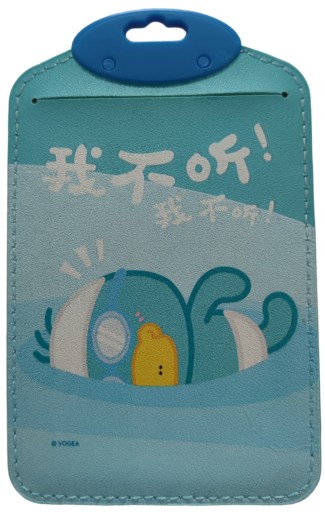 Puzdro na karty Lanyard UHOO 6592 Duck eco vertical Light Blue