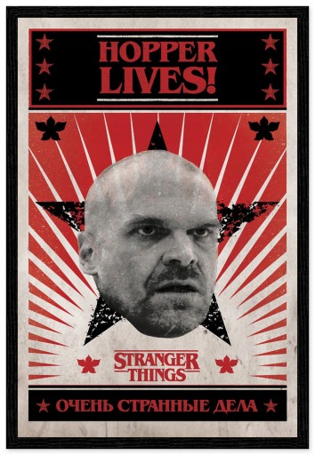 Plagát Stranger Things Hopper Lives 61x91,5 cm