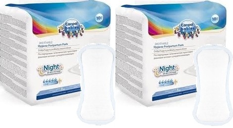 CANPOL VLOŽKY NA NOC PO PODRODE 78/001 2x10 2BAL