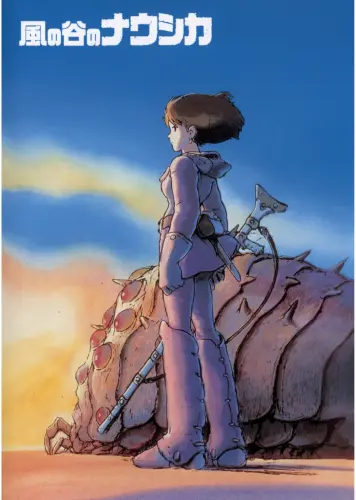 Anime Plagát Kaze no Tani no Nausicaa naus_008 A3