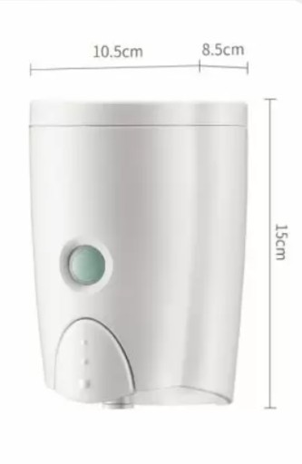 Dávkovač tekutého mydla 530ml, biely SMART