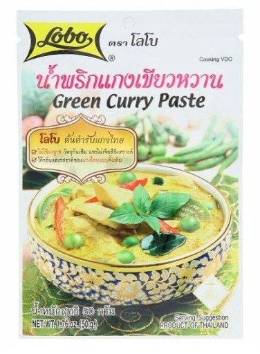 LOBO Spice Paste Zelená svieža zelená kari pasta bez konzervantov 50g