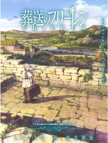 Frieren: Beyond Journeys End SNF_008 A3 (vlastné)