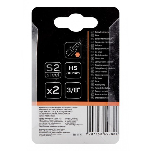 HEX hrot 5 x 30 mm, S2 x 2 ks.