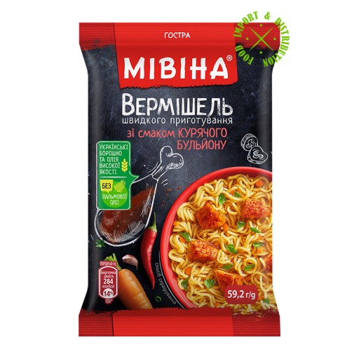 Instantné rezance Čínska polievka