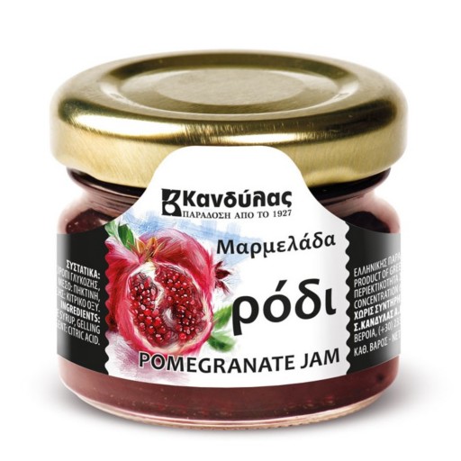 Grécky DŽEM Z GRANÁTOVÉHO JABLKA 30 g Kandylas, Extra džem v malej darčekovej dóze