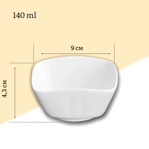 Miska, biela šalátová misa, na šaláty, snacky, 9 cm, 140 ml