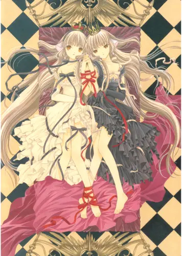 Plagát Anime Manga Chobits c_060 A3