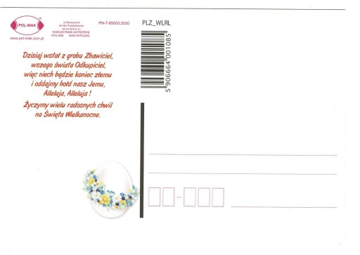 POHĽADNICA VEĽKONOČNÁ POHĽADNICA NÁBOŽENSKÝ SVIATOK 1 KS.