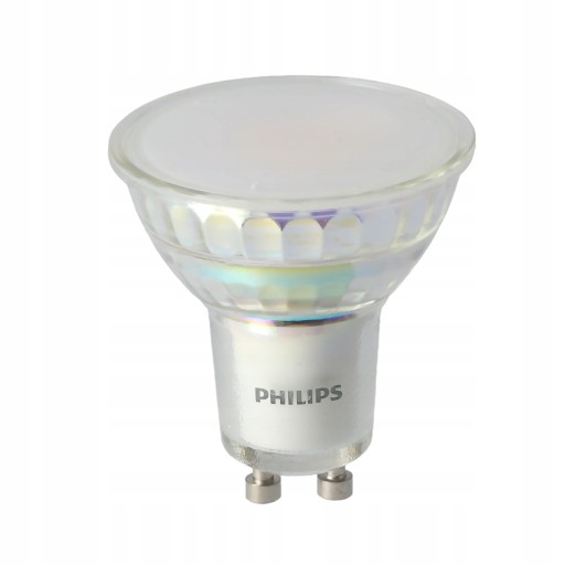Corepro LEDspot LED žiarovka 550lm GU10 4000K 929002981302
