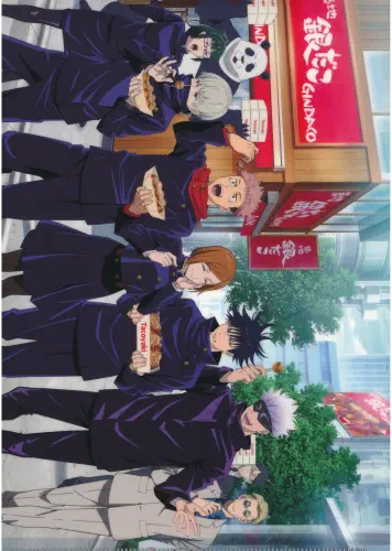 Plagát Anime Manga Jujutsu Kaisen JK_039 A3