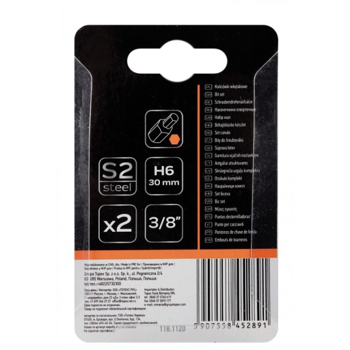 Hrot drážkovaný M8 x 30 mm, S2 x 2 ks.