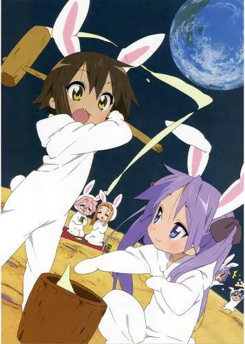 Anime Manga Plagát Lucky Star ls_030 A3
