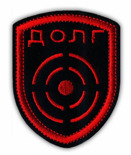 S.T.A.L.K.E.R. Nášivka STALKER Duty EMBROIDERY