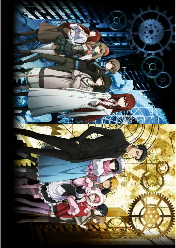 Anime Manga Steins; Plagát Gate sg_070 A3
