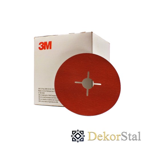 Disk z nehrdzavejúcej ocele 3M P120