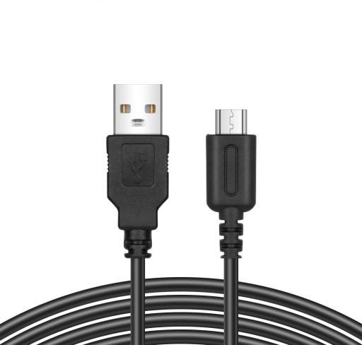 USB NABÍJACÍ KÁBEL PRE NINTENDO DS LITE NDSL
