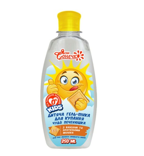 Pharma Bio Laboratory Detská pena-gél do kúpeľa 3v1 Delicious