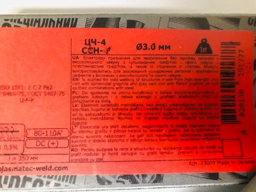 Monolitická elektróda na liatinu 3 mm CCH-4