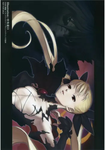 Dance in the Vampire Bund DVB_003 A3 (vlastné)