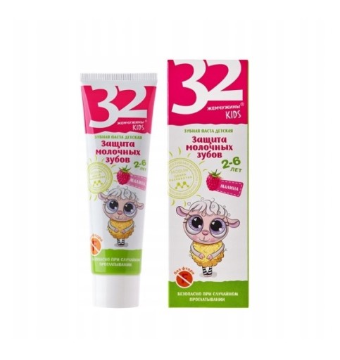 BEZFLUORIDOVÁ ZUBNÁ PASTA PRE DETI 32 PEREL MALINA 2-6 rokov - 60g ZDRAVÁ