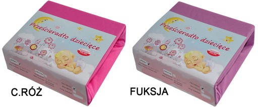 DRESOVÁ PRESTIELKA 60x120 PRE DETI
