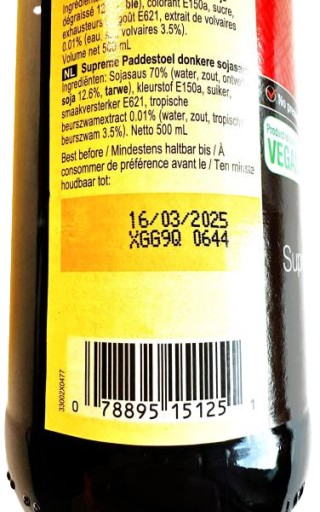 SUPREME TMAVÁ SÓJOVÁ OMÁČKA 500 ml Lee Kum Kee Bez konzervantov!