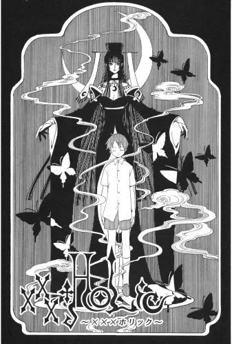 Plagát Anime Manga xxxHOLiC XXX_037 A3 (vlastný)