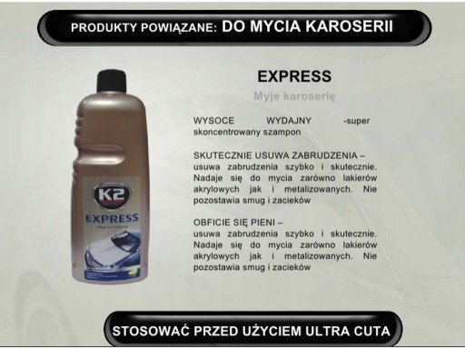 K2 ULTRA CUT PRE EFEKTÍVNE ODSTRAŇOVANIE ŠKRABINCOV 100g 951