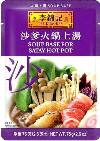 Hot Pot Chinese Satay Soup Soup 75 g LEE KUM KEE