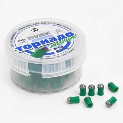 Kvintor Tornado Magnum pelety 4,5 mm 0,58 g 100 ks