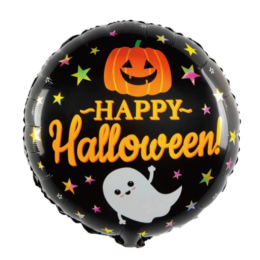 OBOJSTRANNÝ BALÓN HAPPY HALLOWEEN, 45 CM