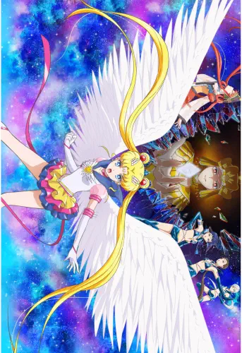 Bishoujo Senshi Sailor Moon bssm_120 A3 (vlastné)