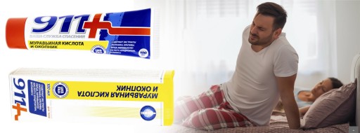 OTC masť na dnu - KYSELINA Mravčia