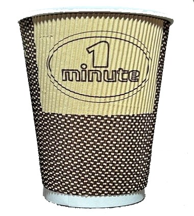 Trojvrstvový pohár z vlnitého papiera, 250 ml