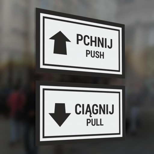 Push, Pull, Push, Pull - samolepky 7x12
