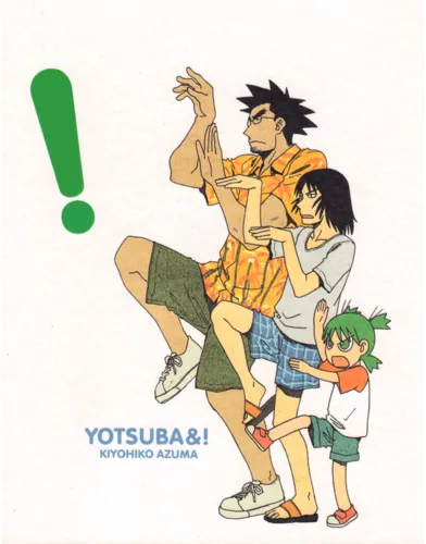 Plagát Anime Manga Yotsuba YOTSUBA 014 A3 (vlastné)
