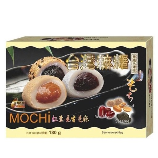 Ryžové sušienky Mochi s orechmi a fazuľou - 180 g