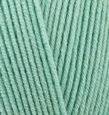 Alize Cotton Gold priadza - 15 mint